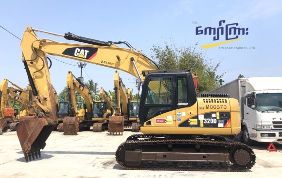 CAT 320DRR   (mt 0026)