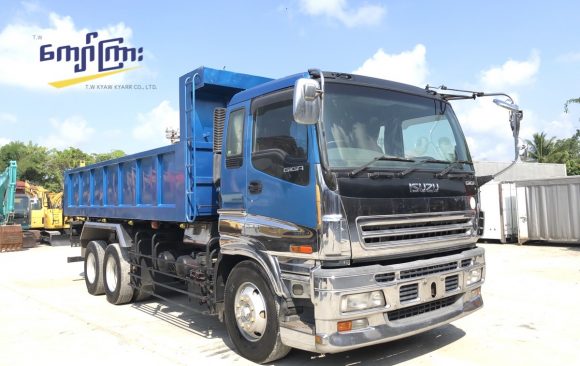 ISUZU Dump Truck 11 Tons  (mt 0043)