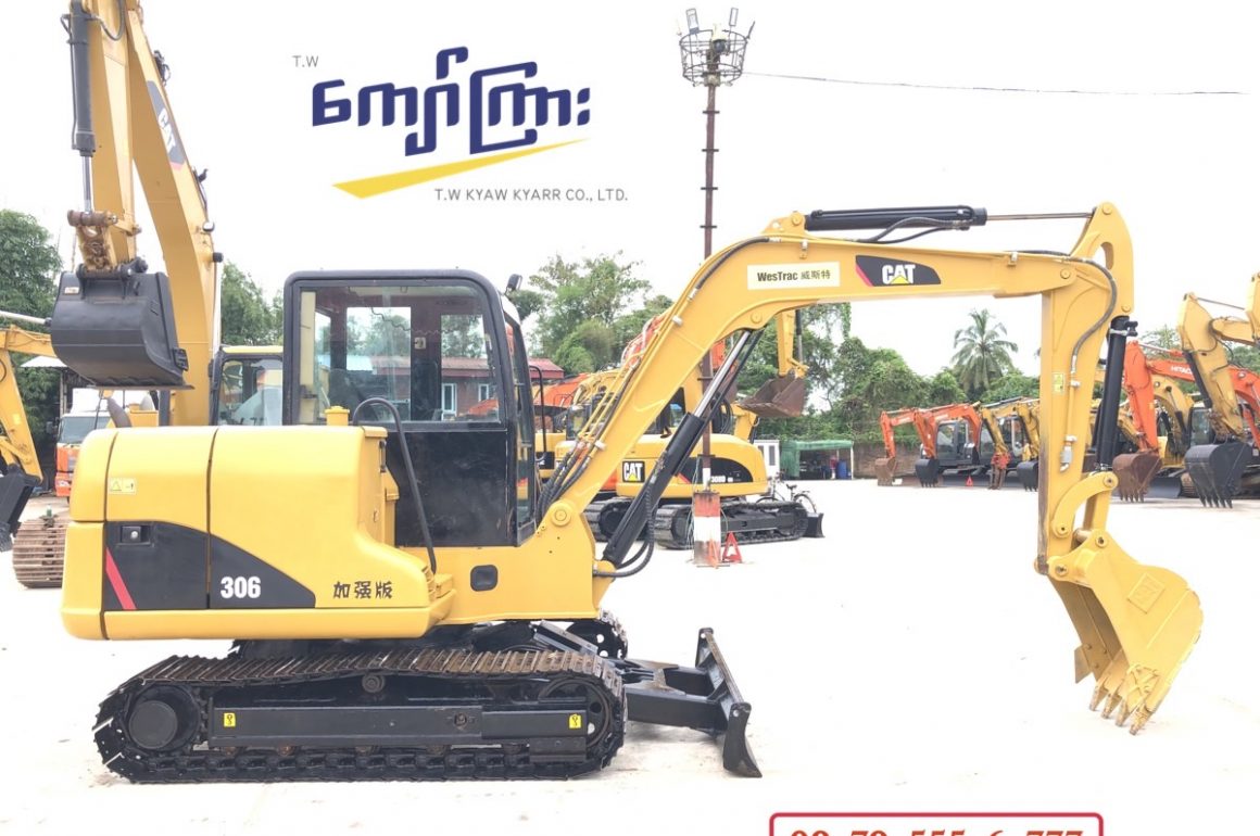 CAT  306   (mt 0119)