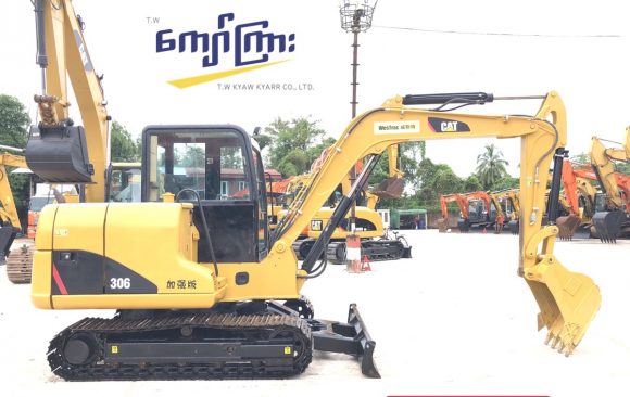 CAT  306   (mt 0119)