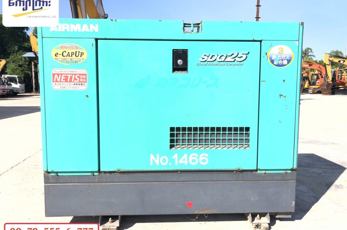 GENERATOR  AIRMAN  25 kVA   (mt 0158)