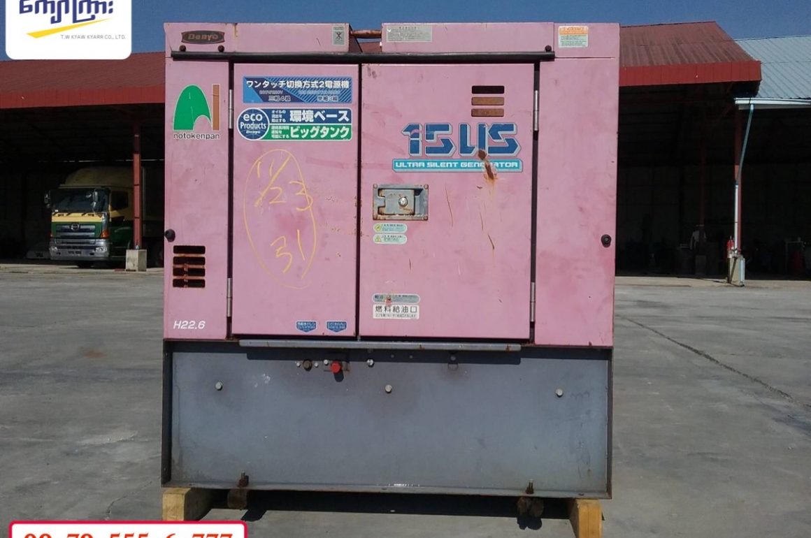 GENERATOR  AIRMAN  15 kVA   (mt 0157)