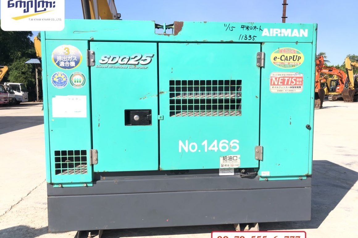 GENERATOR  AIRMAN  25 kVA   (mt 0160)