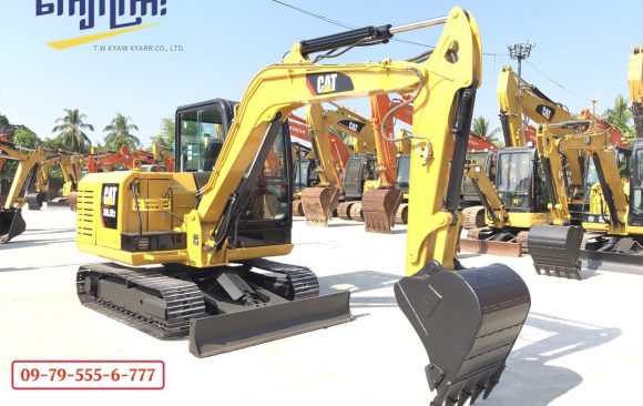 CAT  305.5E2    (mt 0163)