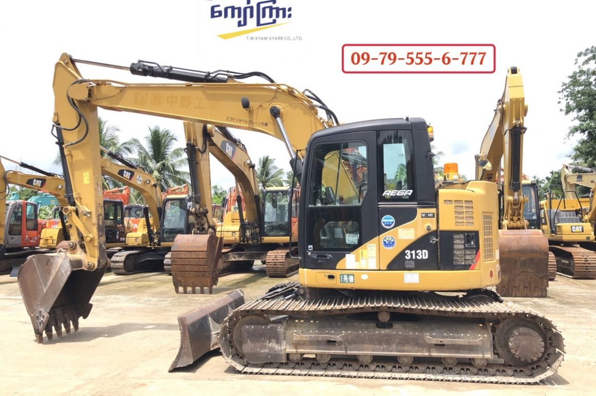 CAT 313DCR  (mt 0195)