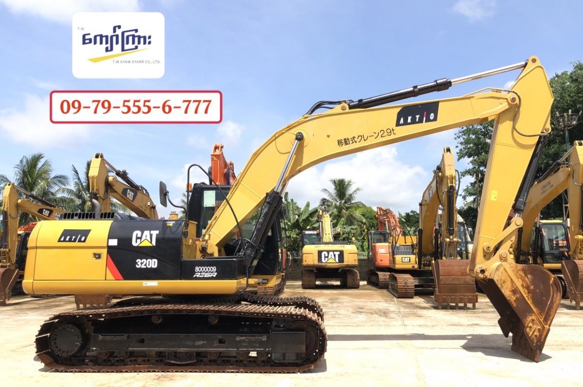 CAT 320D   (mt 0196)