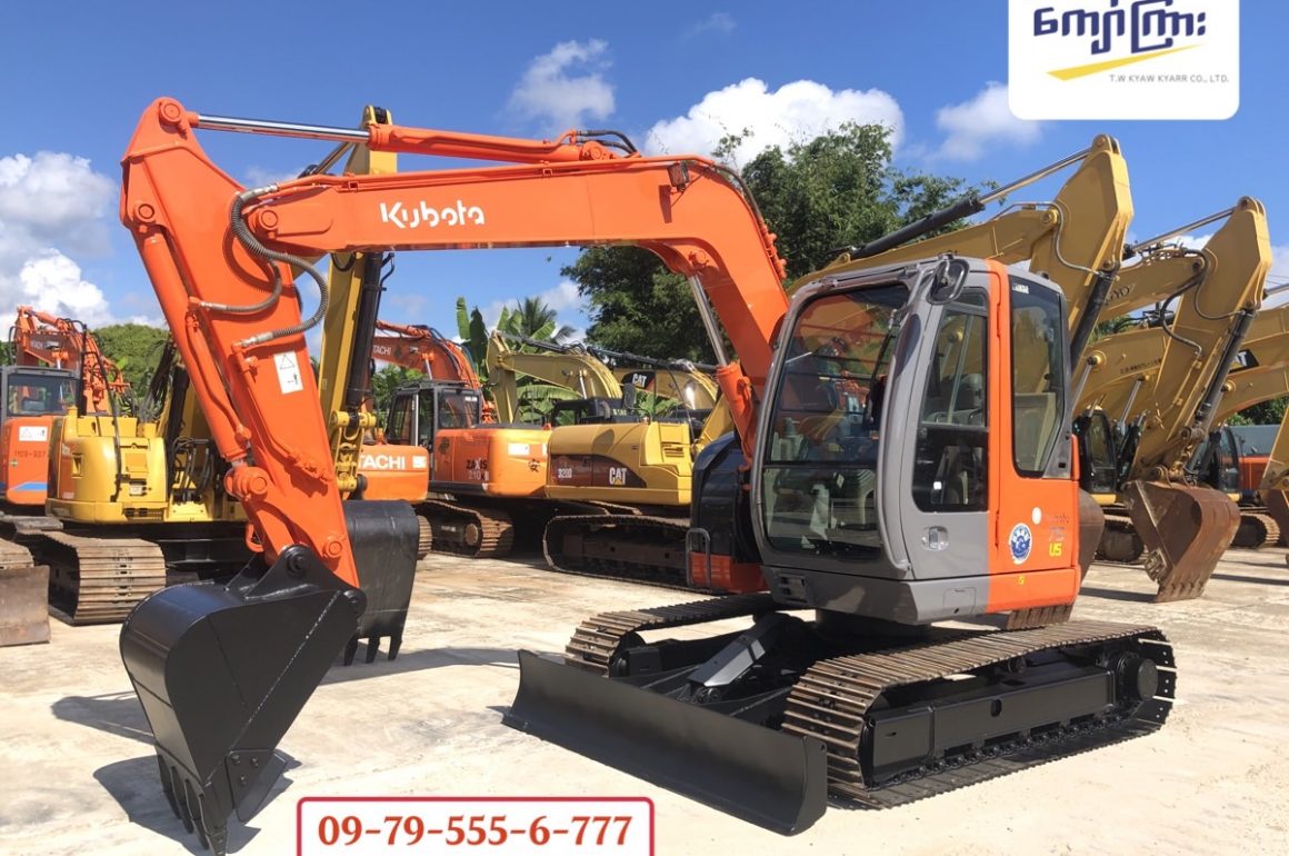 KUBOTA    ZX75US   (mt 0208)